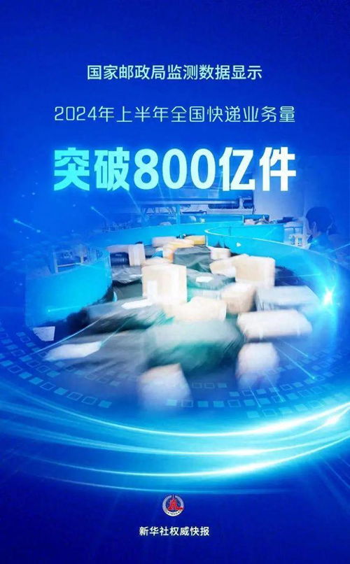 擁抱星辰腳步馳騁 我們憑何敢言“插旗出征”？